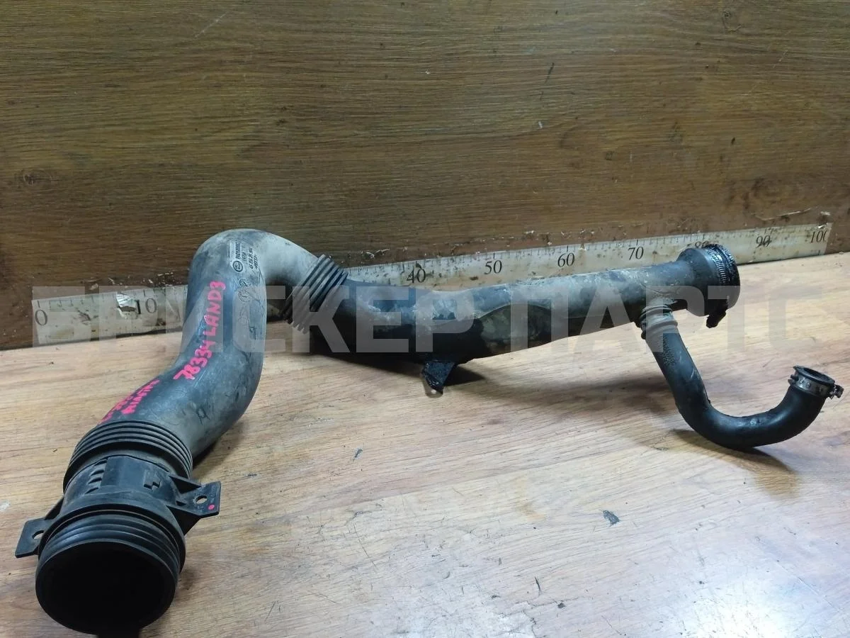 Патрубок фильтра Ленд Ровер Дискавери 3