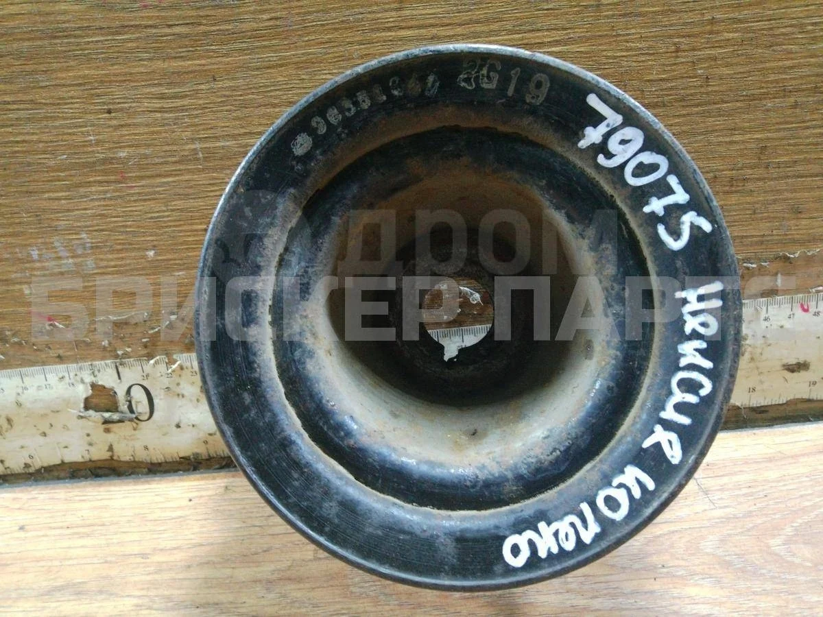 Шкив коленвала Дэу Нексия 1  N150 рестайлинг