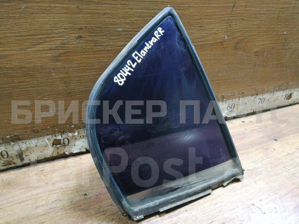 Стекло форточка зад Хендай Элантра III  XD, XD2 рестайлинг