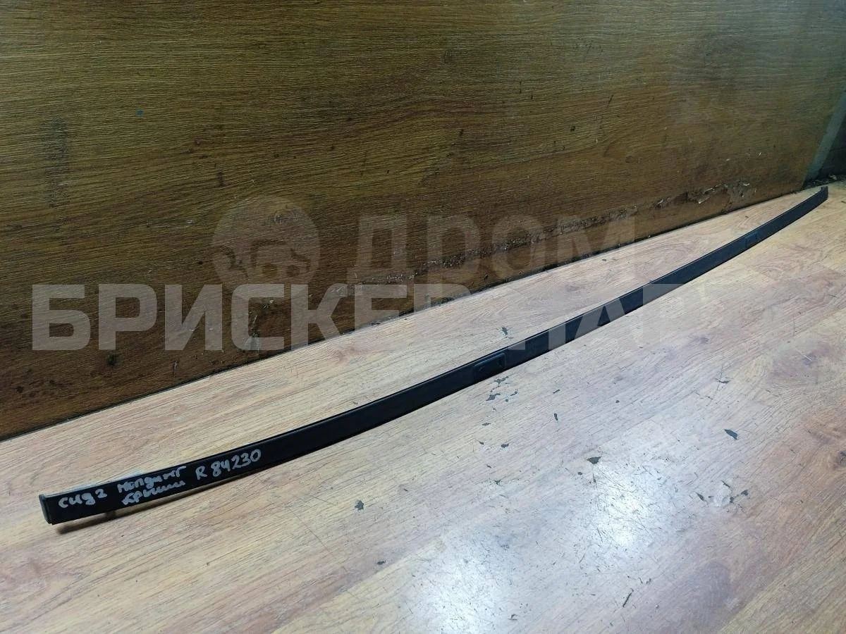 Молдинг крыши прав Киа Сид 2  JD
