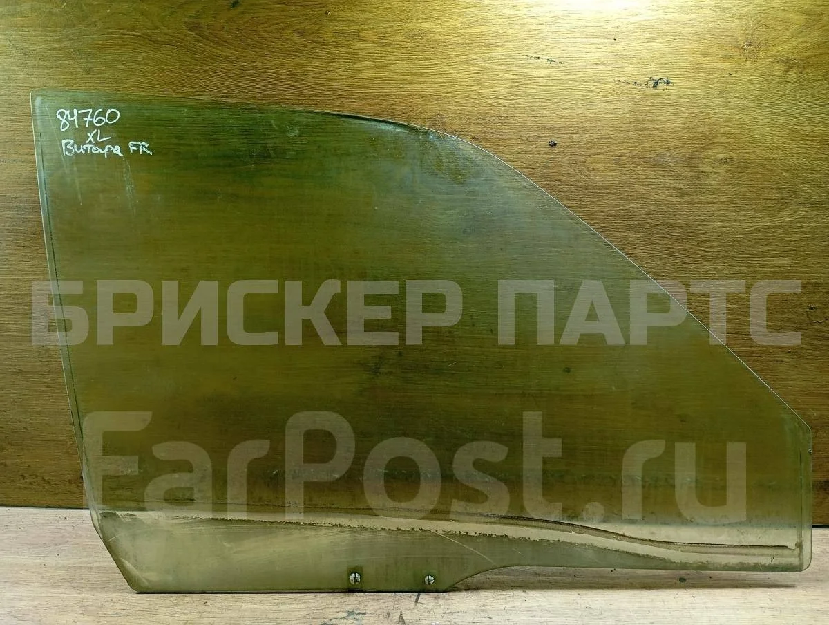 Стекло двери передней Сузуки XL7 (Икс-эль) 1 серия