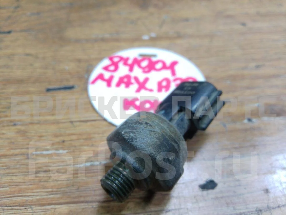 Датчик кондиционера Ниссан Максима 5  A33