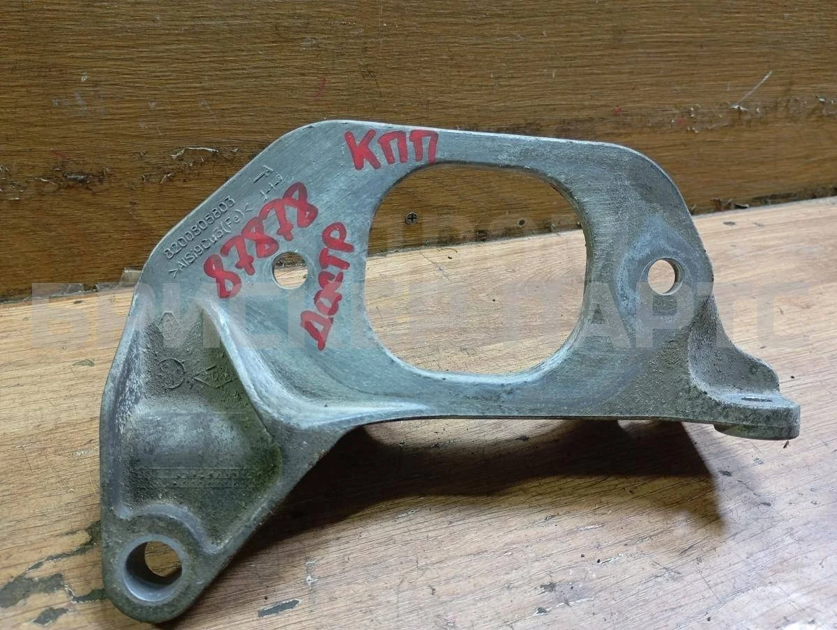 Кронштейн КПП Рено Дастер 1  HS