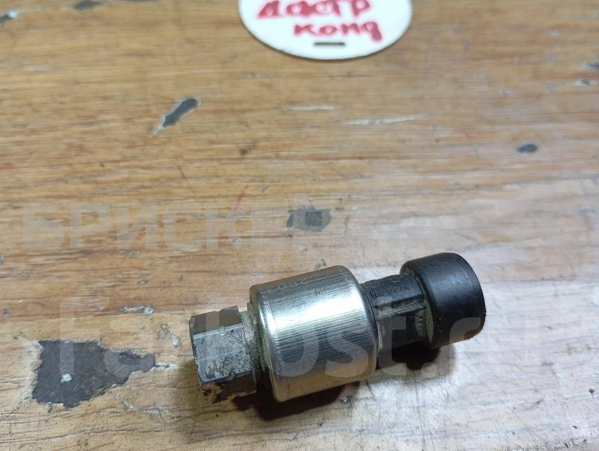 Датчик кондиционера Рено Дастер 1  HS