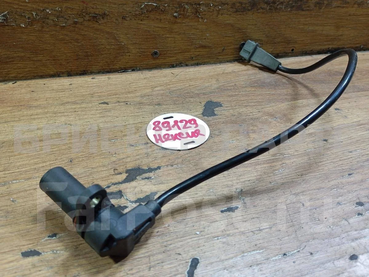 Датчик коленвала Дэу Нексия 1  N150 рестайлинг