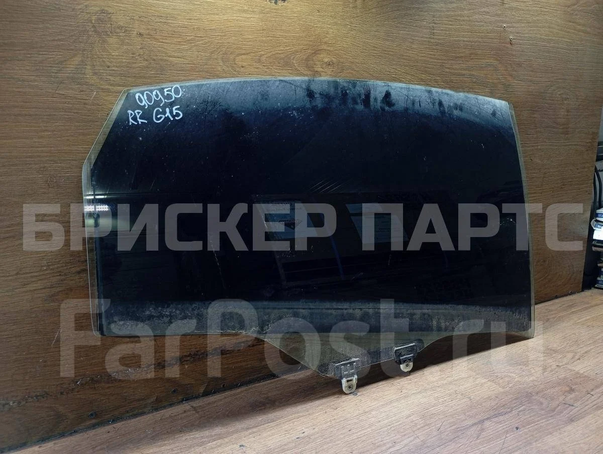 Стекло двери задней Ниссан Альмера 3  G15