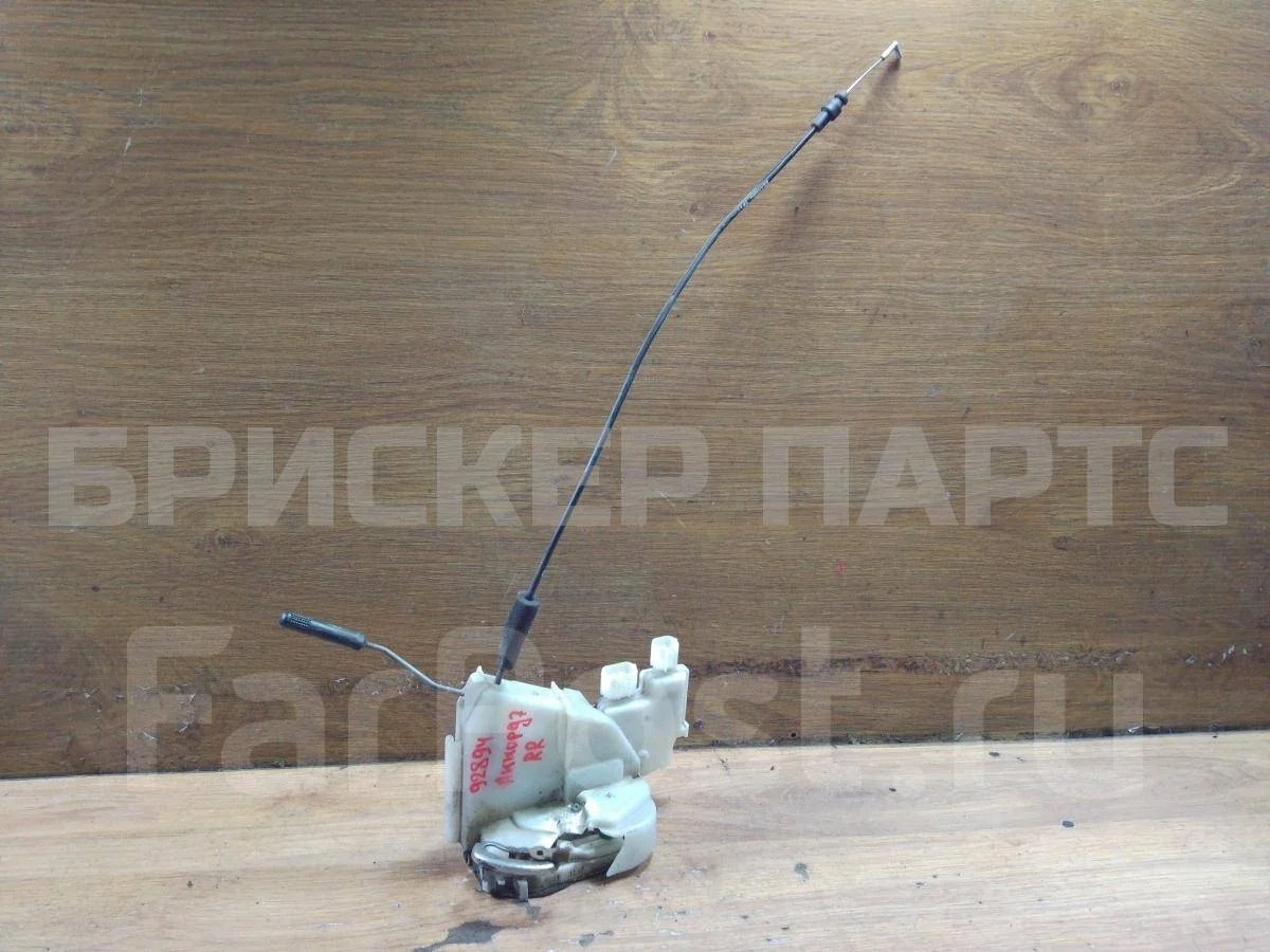 Замок двери задней Хонда Аккорд 7 рестайлинг