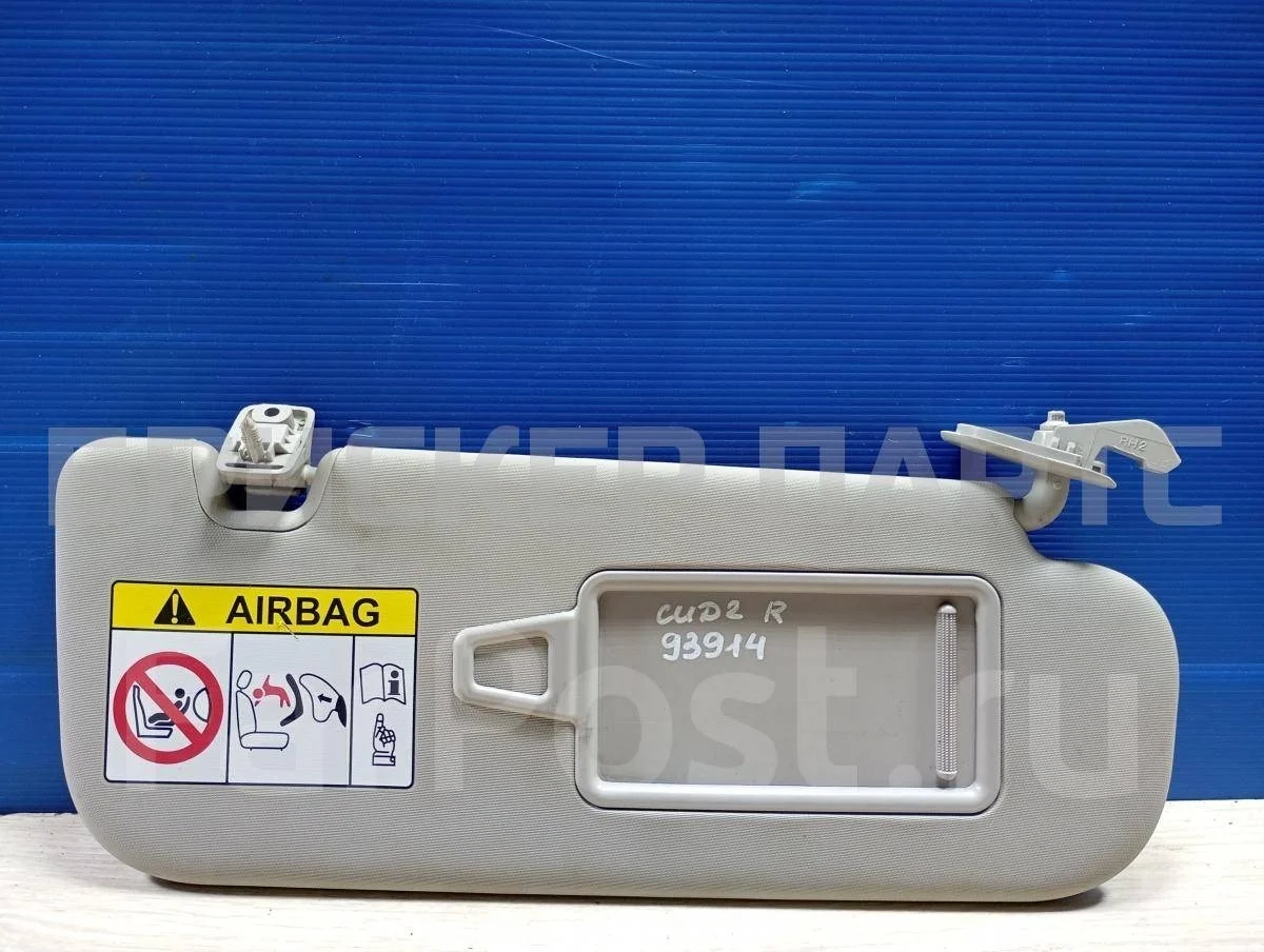 Козырек пассажирский Киа Сид 2  JD