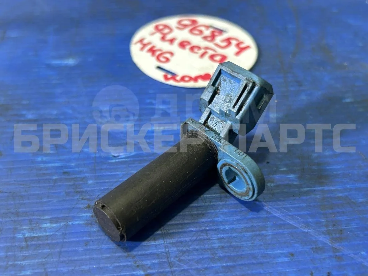 Датчик коленвала Форд Фиеста MK6 (CB1, CCN)