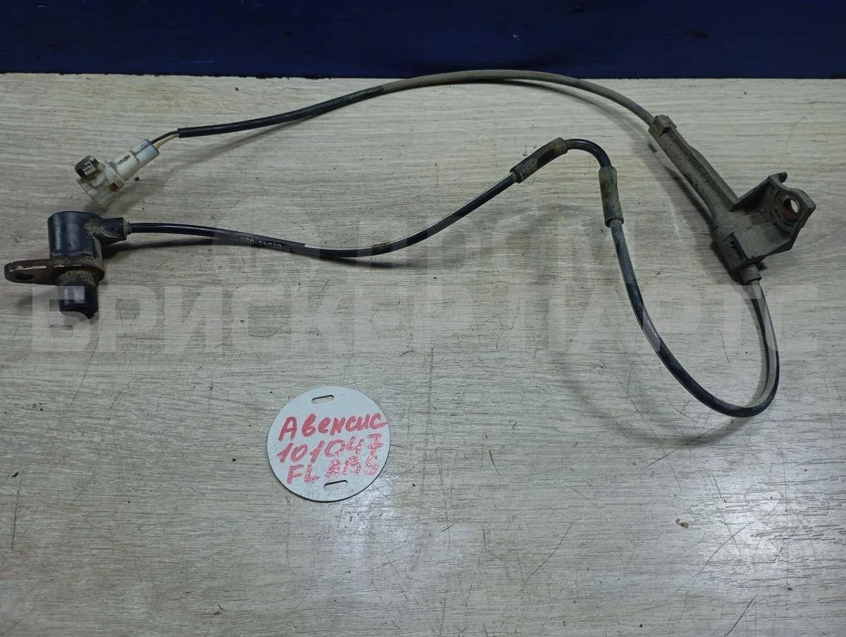 Датчик ABS передний Тойота Авенсис 2 (T250)