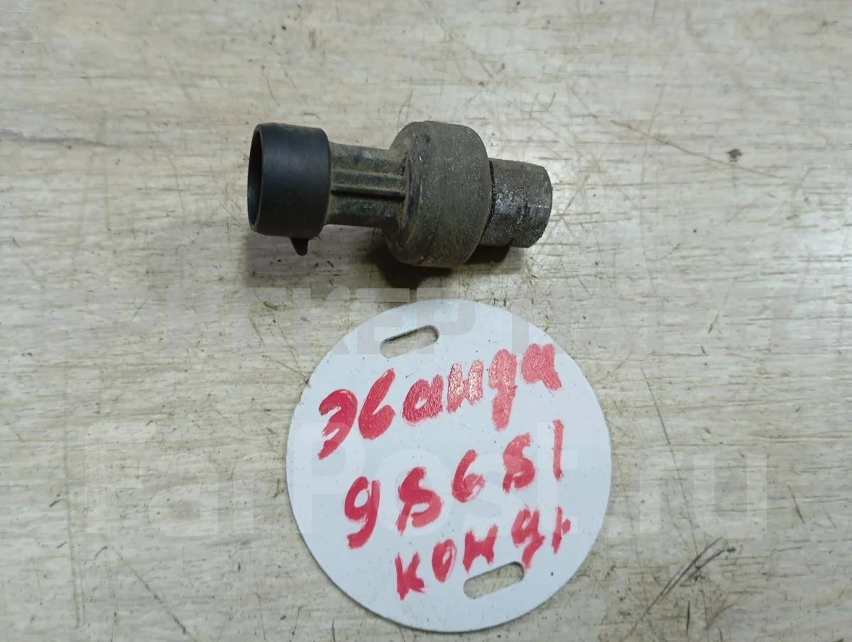 Датчик кондиционера Дэу Эванда / Магнус 1  V200