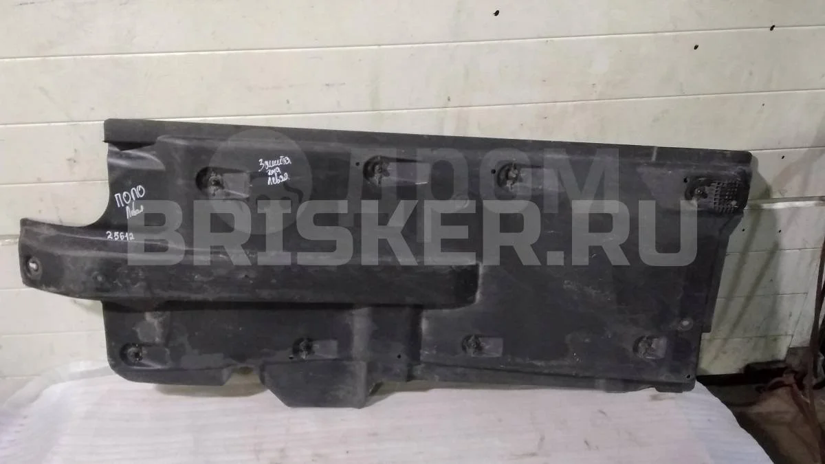 Защита дна левая Фольксваген Поло Mk5 Седан