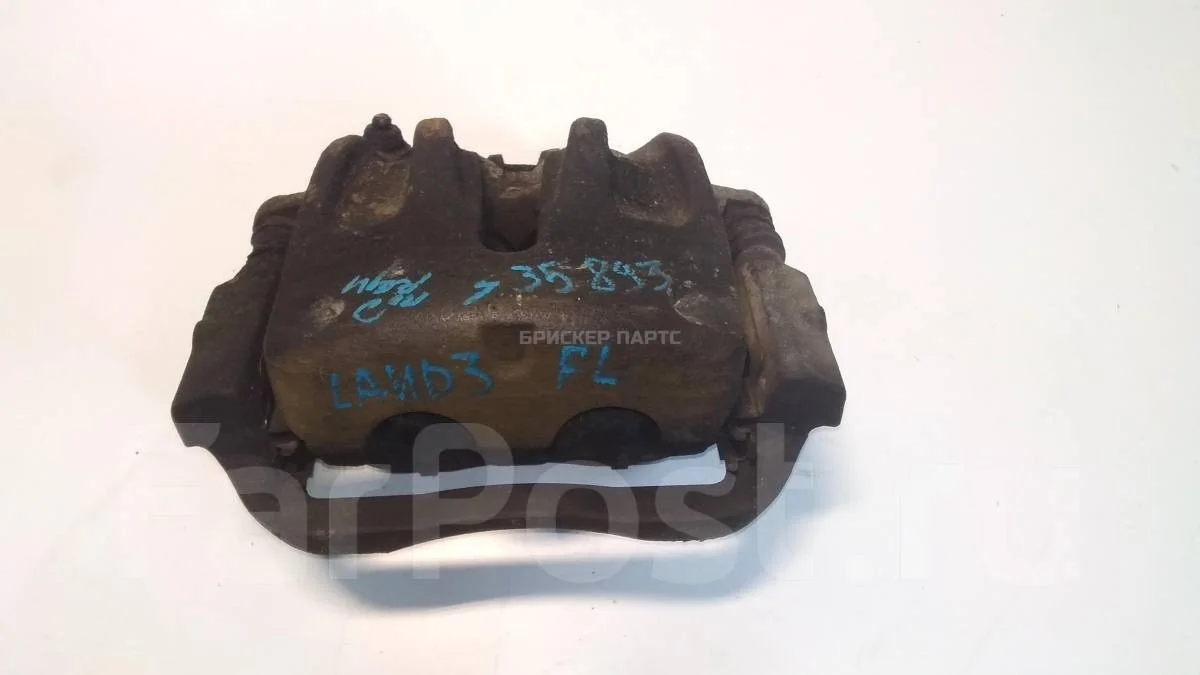 Суппорт передний Ленд Ровер Дискавери 3