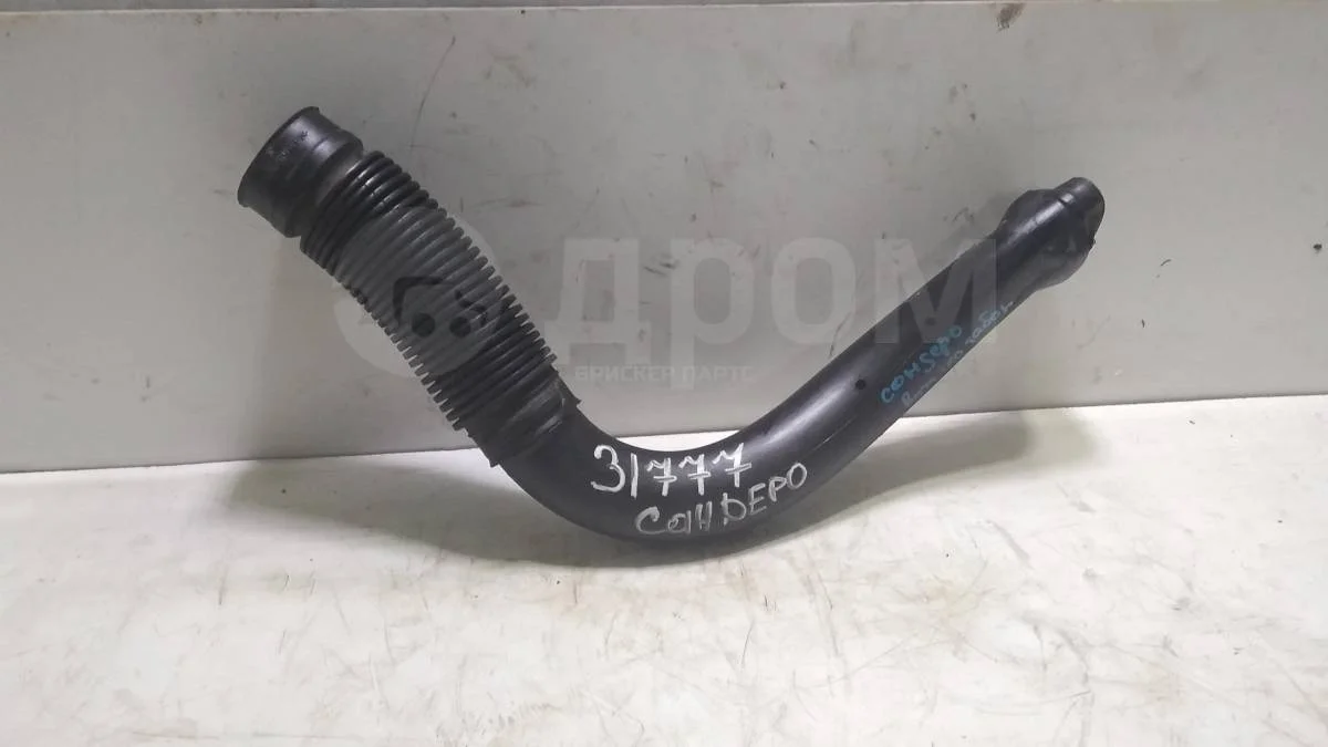 Патрубок фильтра Рено Сандеро 1