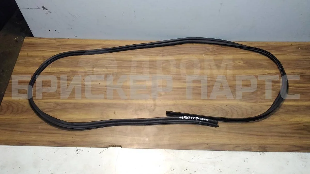 Уплотнитель багажника Форд Фокус 2  рестайлинг