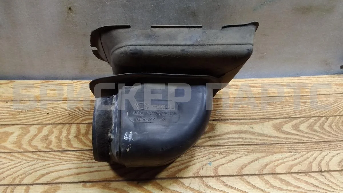 Воздухозаборник Ленд Ровер Дискавери 3