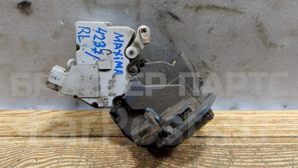 Замок двери задней Ниссан Максима 5  A33