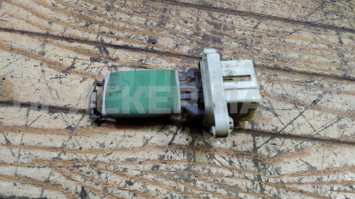 Резистор печки Форд Фьюжен