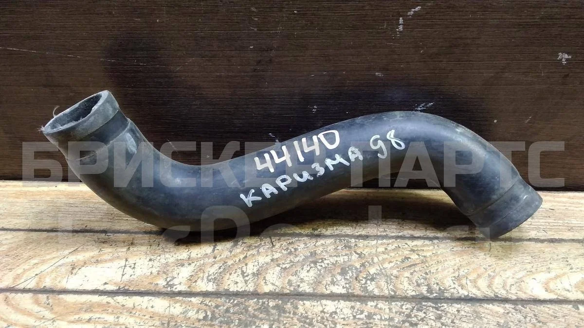 Патрубок радиатора Митсубиси Каризма 1