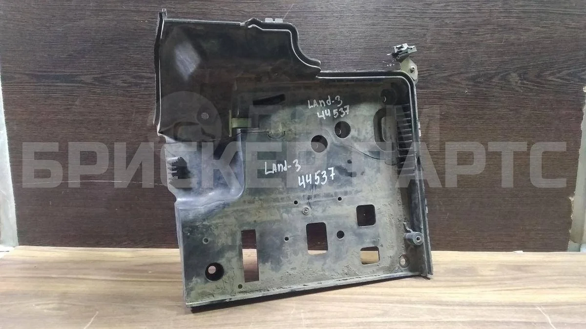 Крепление аккумулятора Ленд Ровер Дискавери 3