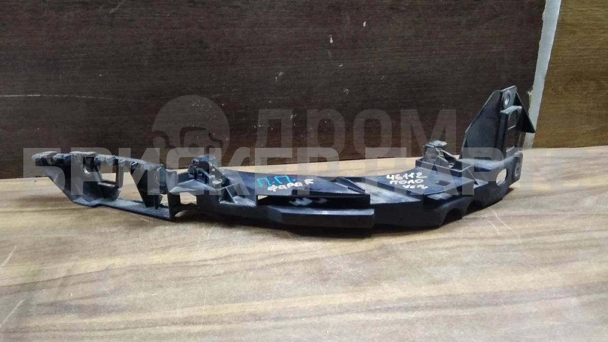 Кронштейн фары Фольксваген Поло 5  Mk5 6R1