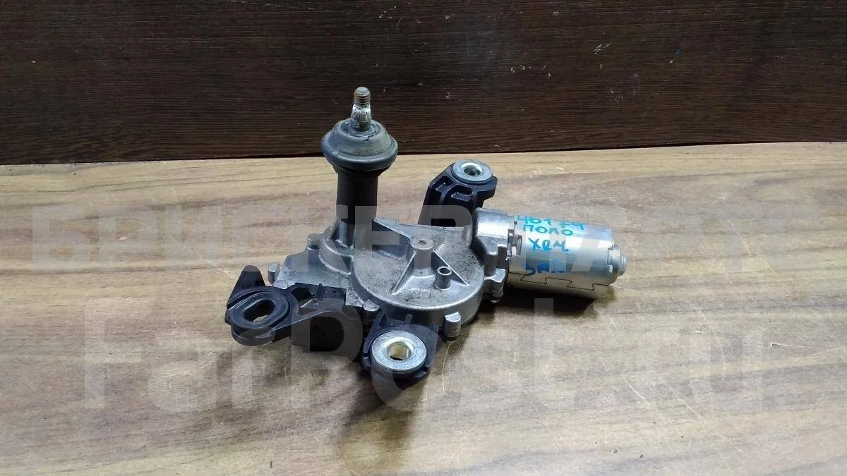 Моторчик зад. дворника Фольксваген Поло 5  Mk5 6R1