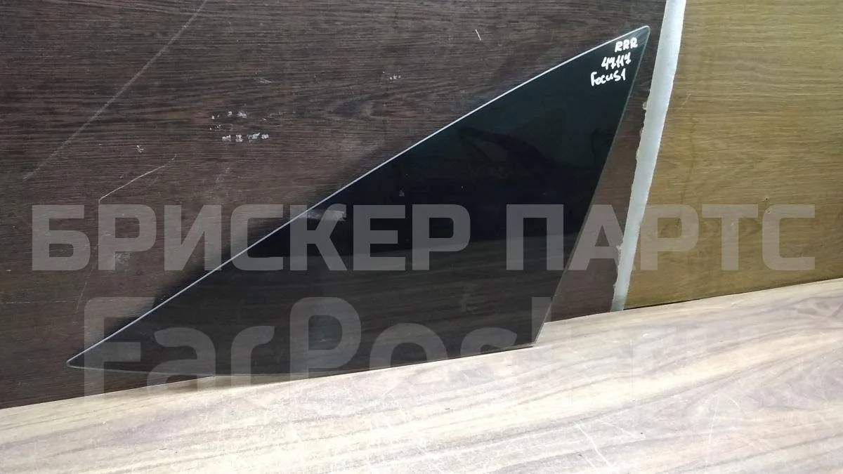 Стекло кузовное боковое Форд Фокус 1  рестайлинг