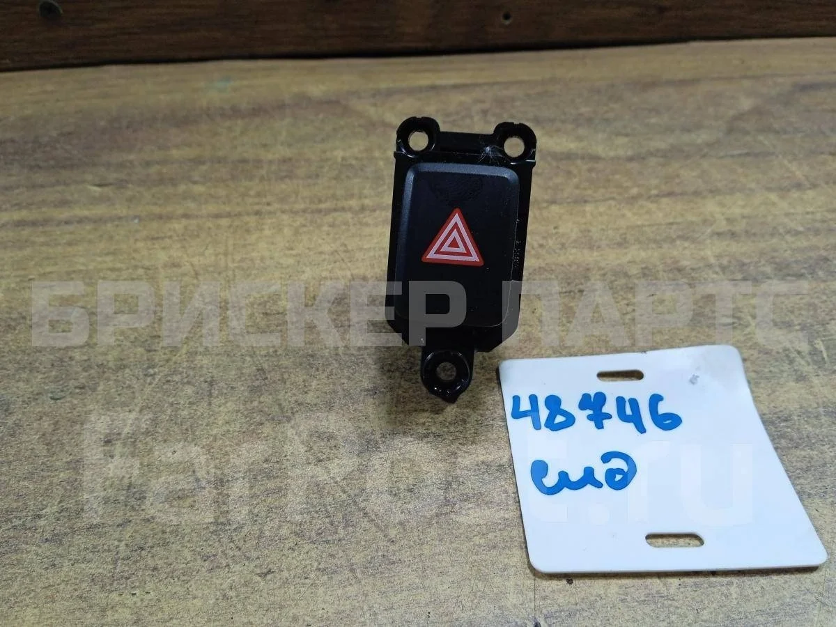 Кнопка аварийки Киа Сид 2  JD