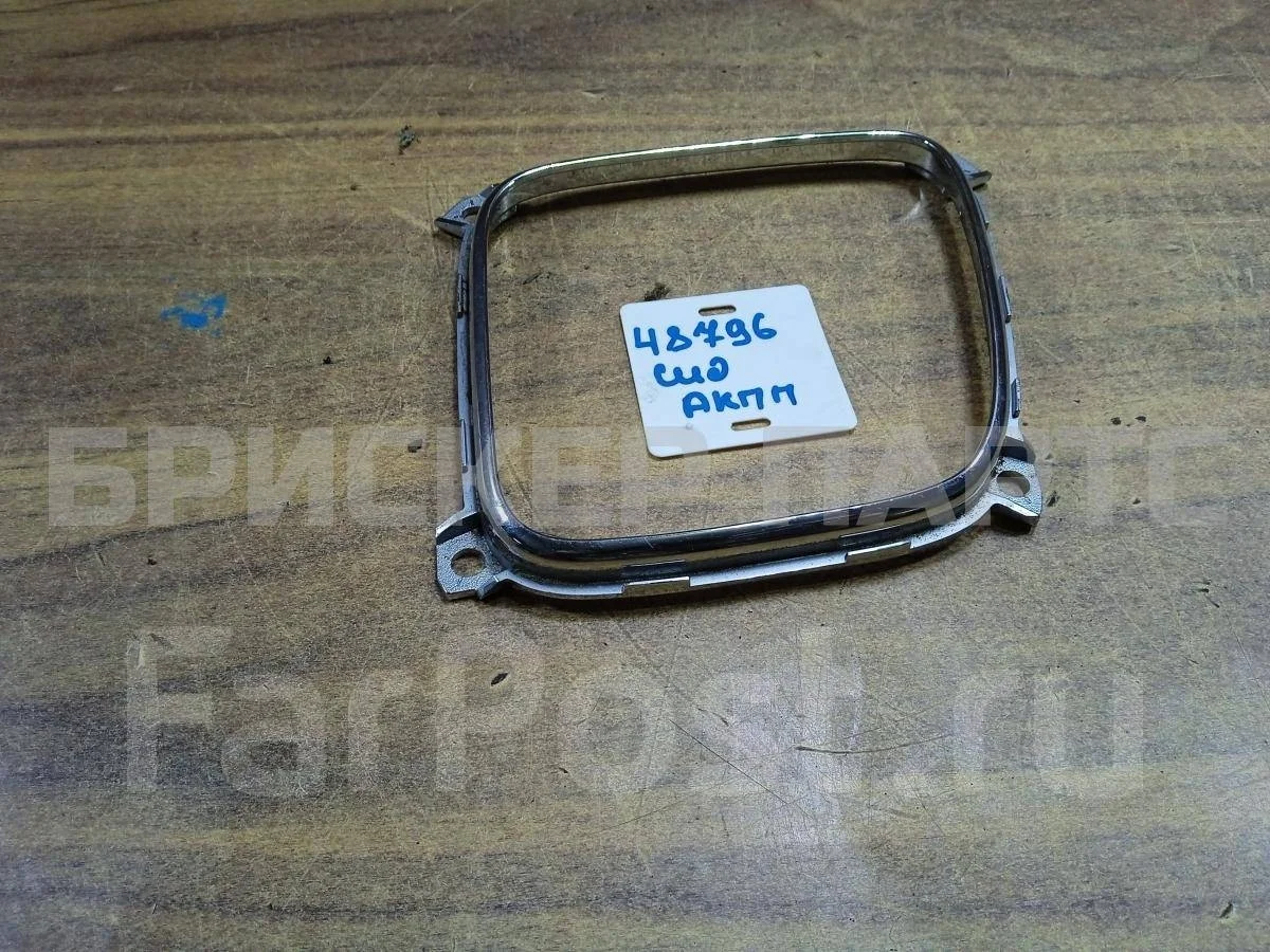 Накладка сел-ора АКПП Киа Сид 2  JD