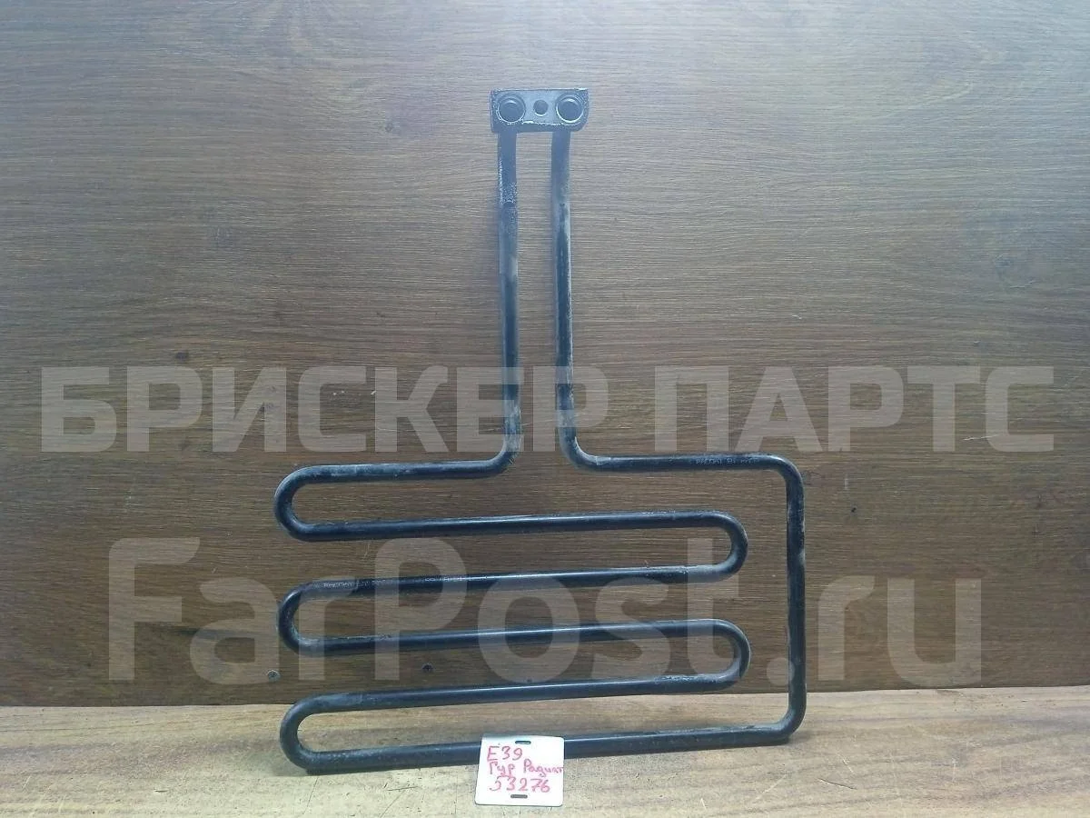 Радиатор ГУР БМВ 5 серия E39