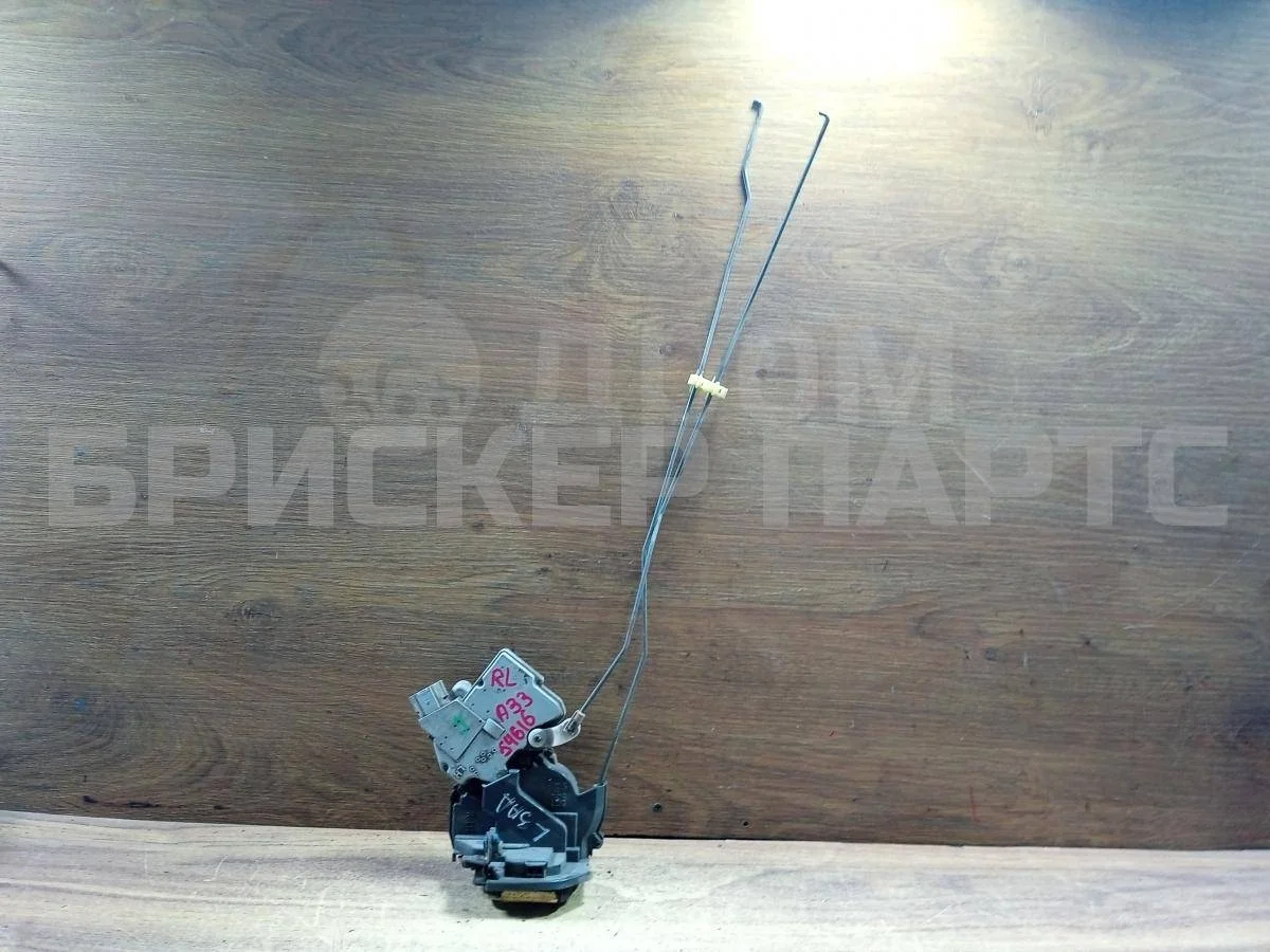 Замок двери задней Ниссан Максима 5  A33