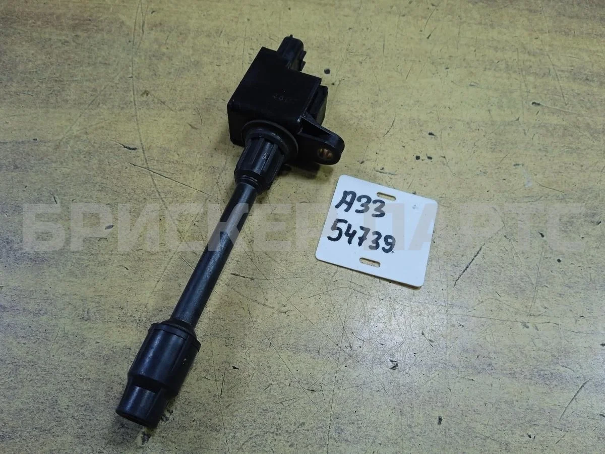 Катушка зажигания Ниссан Максима 5  A33