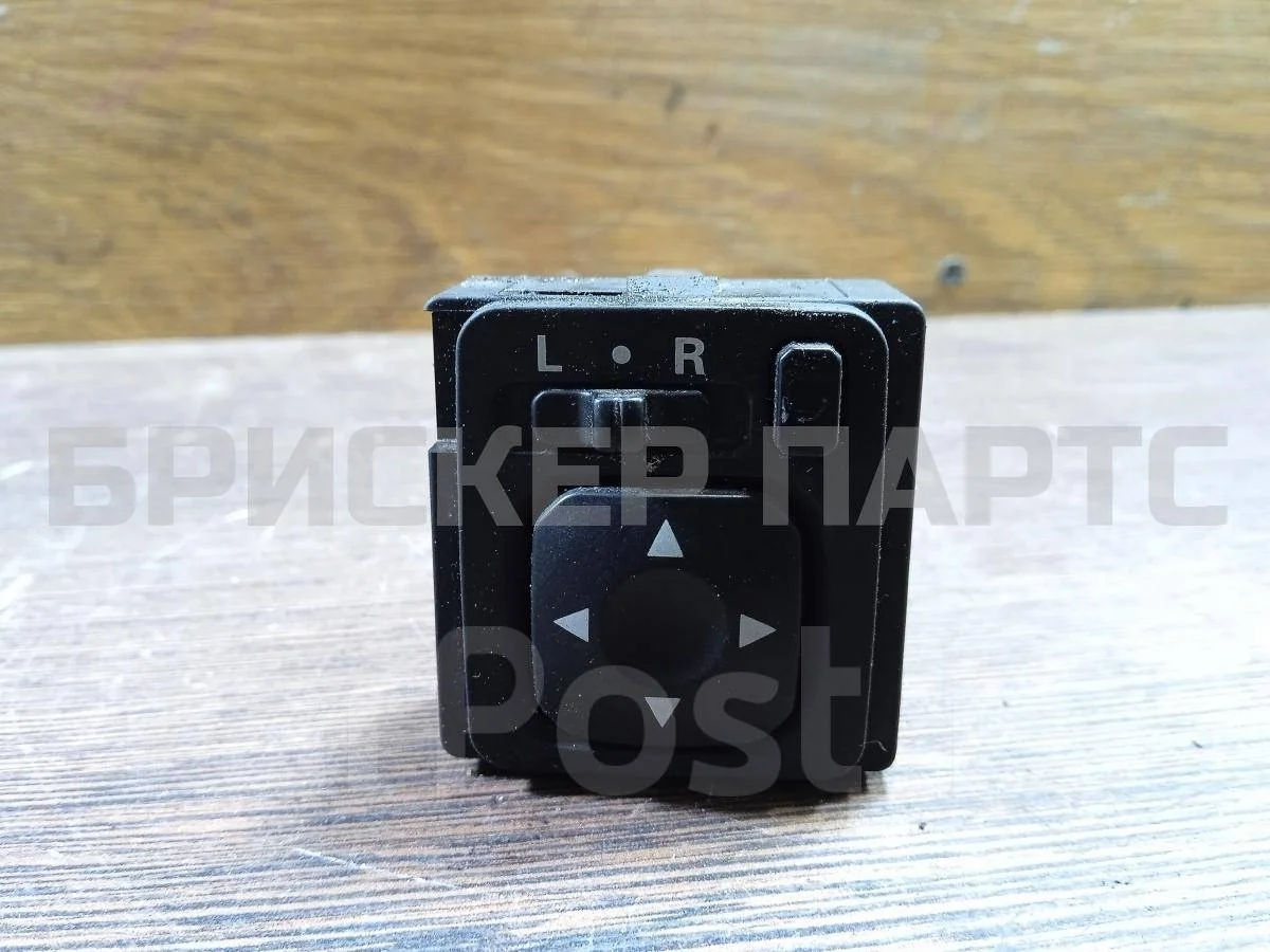 Кнопка регулировки зеркал Митсубиси Паджеро/Монтеро 4 (V90/V80)