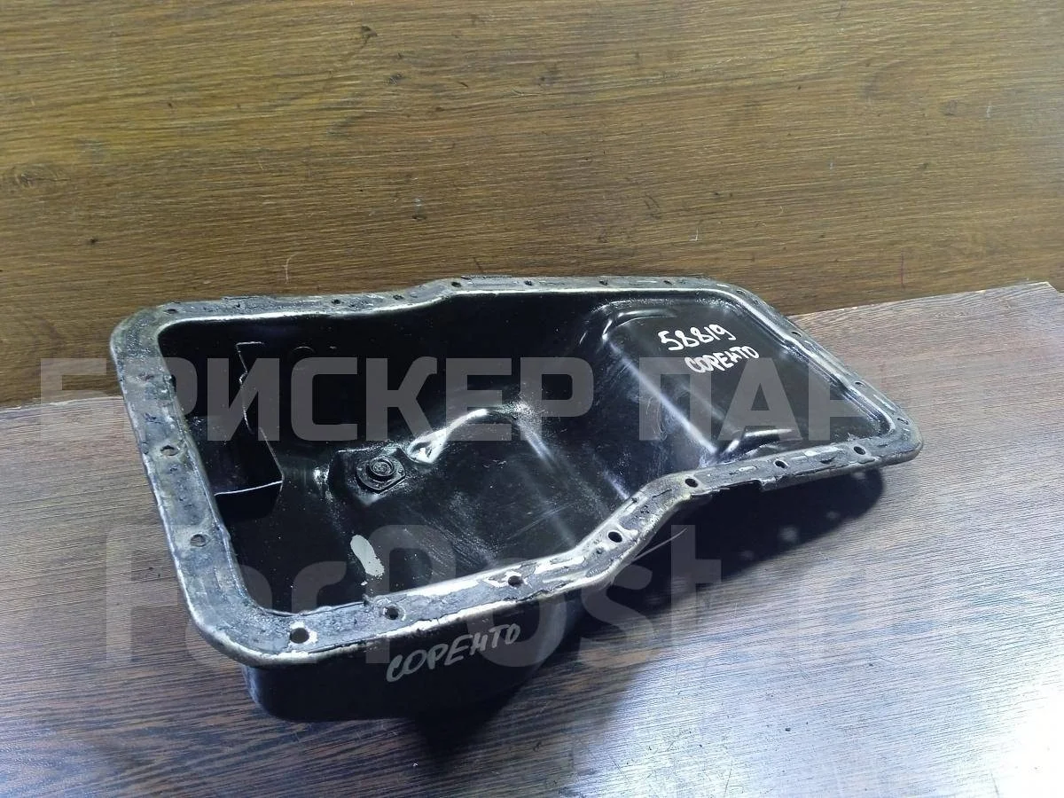Поддон двигателя Киа Соренто 1 серия BL