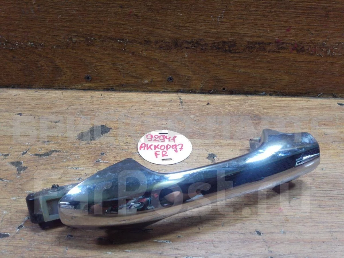 Ручка двери передней Хонда Аккорд 7 рестайлинг