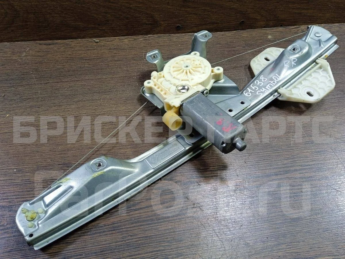 Стеклоподъемник(зад) Рено Симбол 2