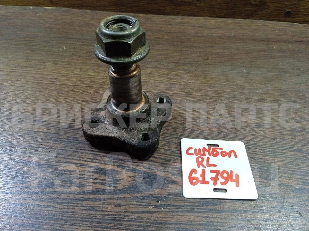 Цапфа задней ступицы Рено Симбол 2