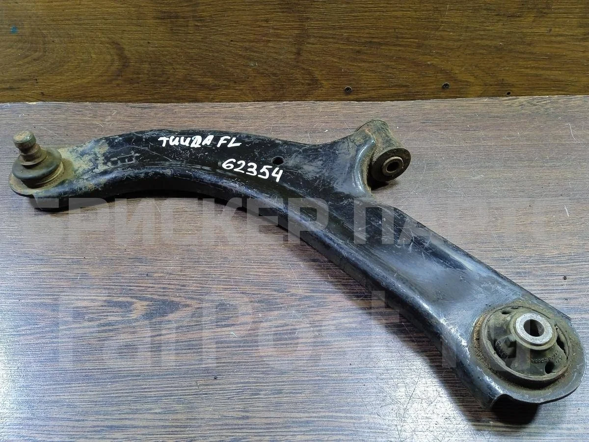 Рычаг передний левый Ниссан Тиида 1  C11