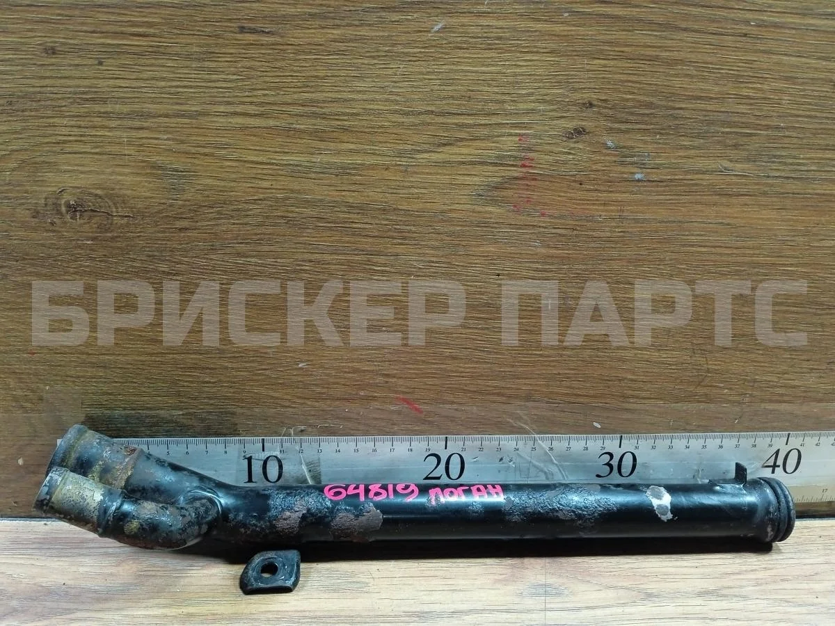 Трубка охлаждения Рено Логан 1  LS0G/LS12