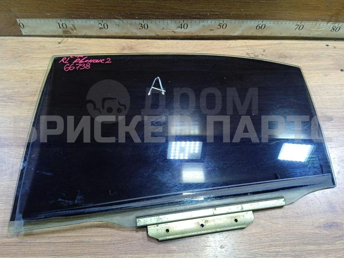 Стекло двери задней Тойота Авенсис 2 (T250)