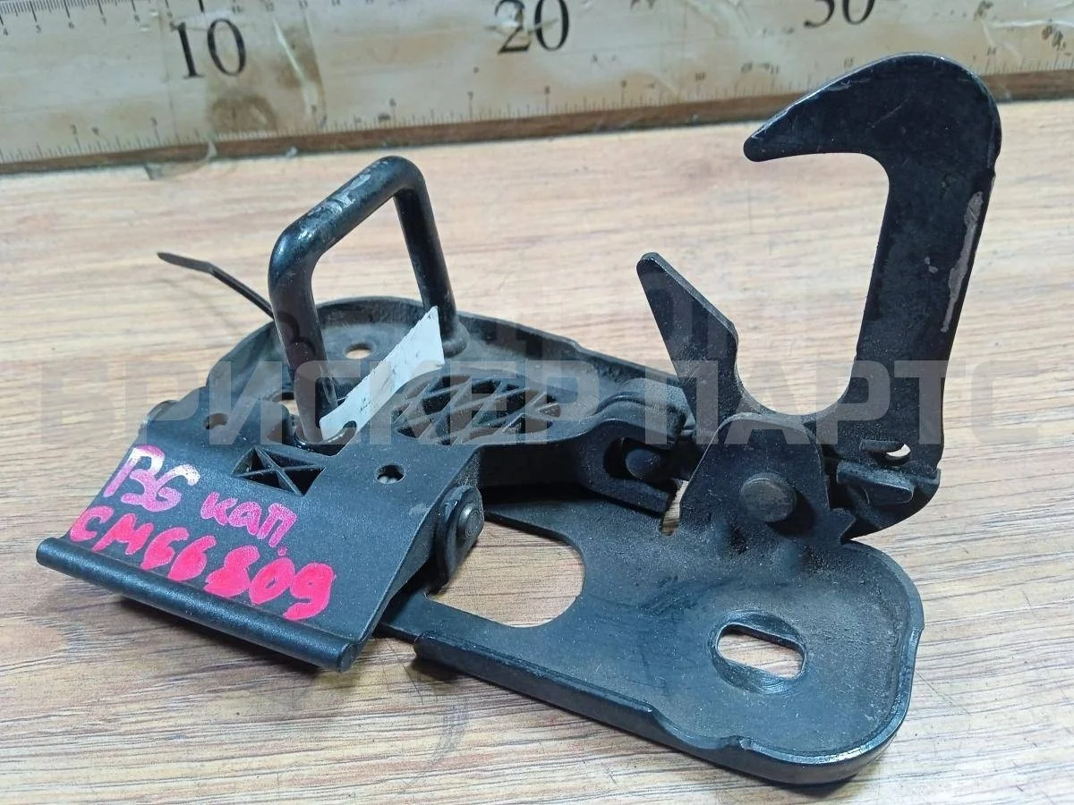 Ручка капота Фольксваген Пассат Б6