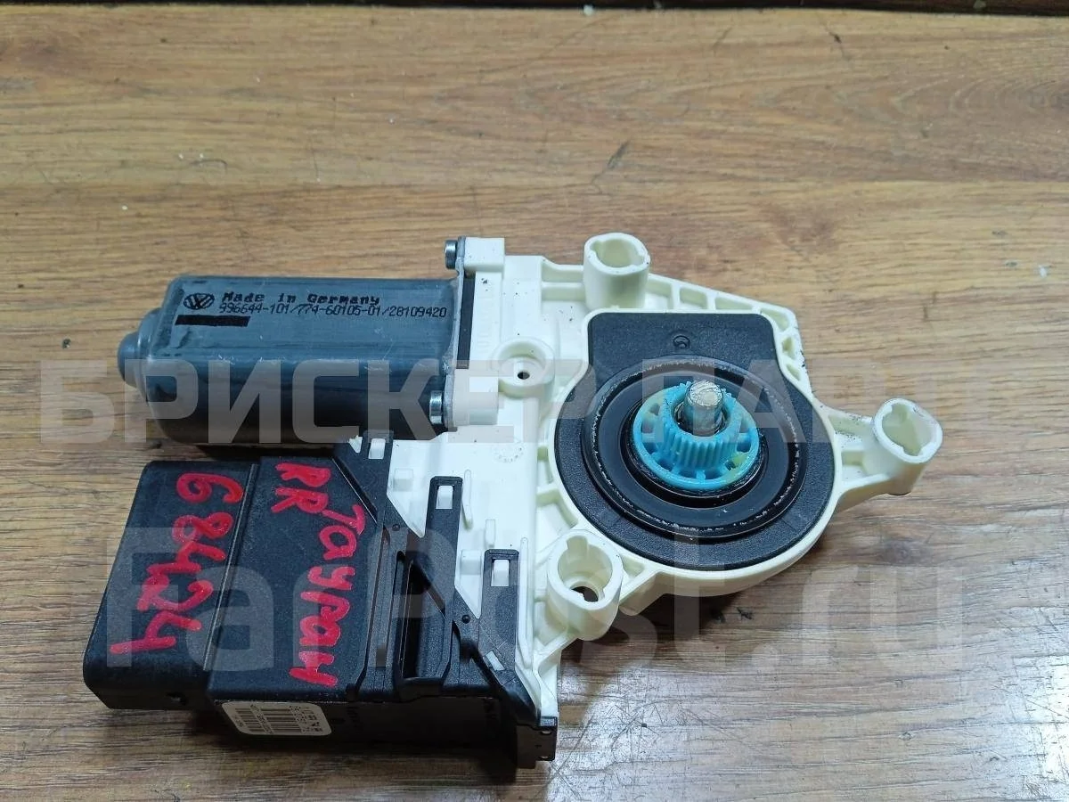 Моторчик стеклопод. Фольксваген Туран 1  (1T)