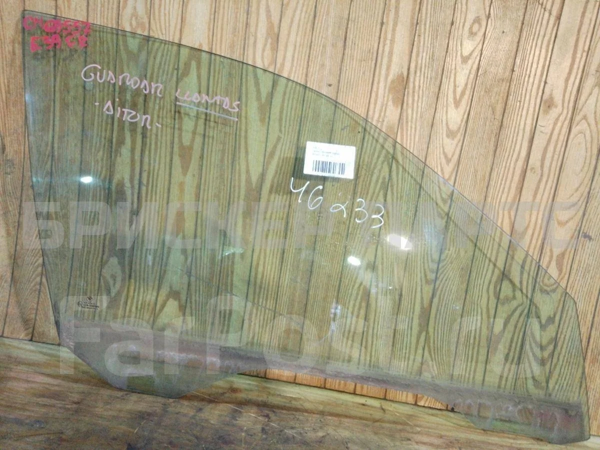Стекло двери передней БМВ 5 серия E39