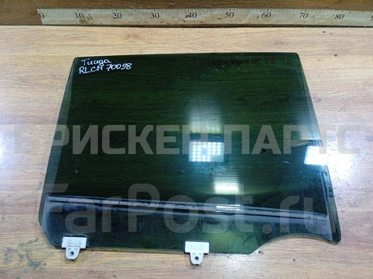 Стекло двери задней Ниссан Тиида 1  C11