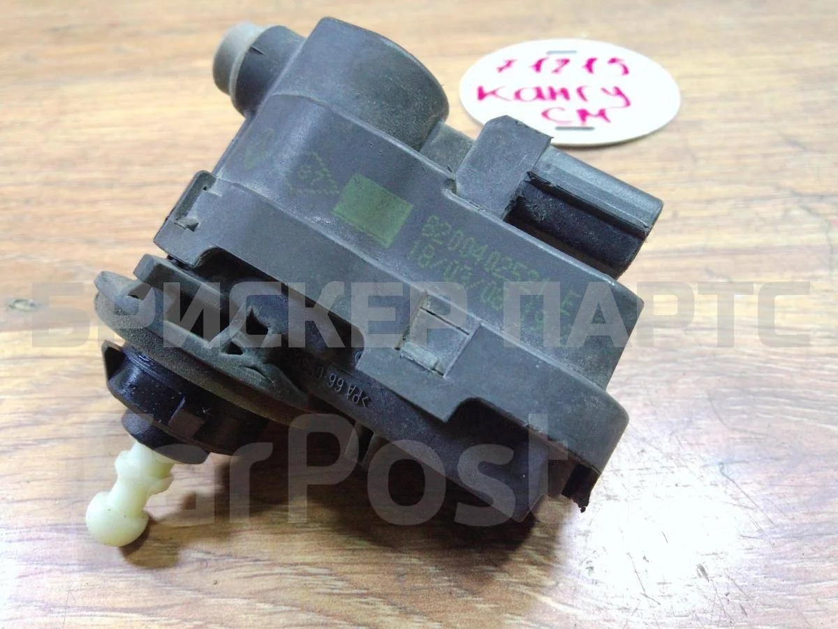 Моторчик корректора фары Рено Кангу KC