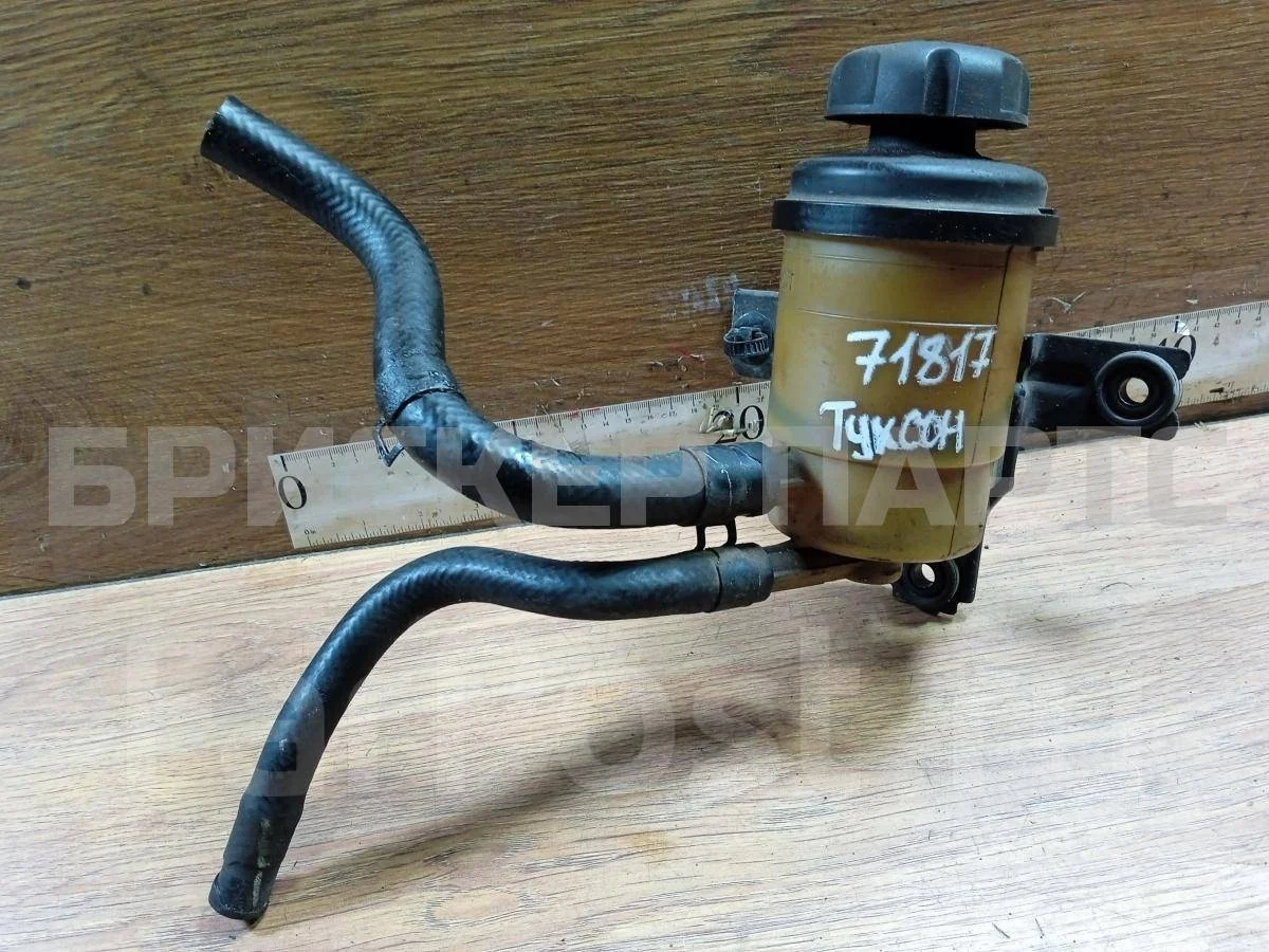 Бачок ГУР (гидроусилителя) Хендай Туссан I  JM