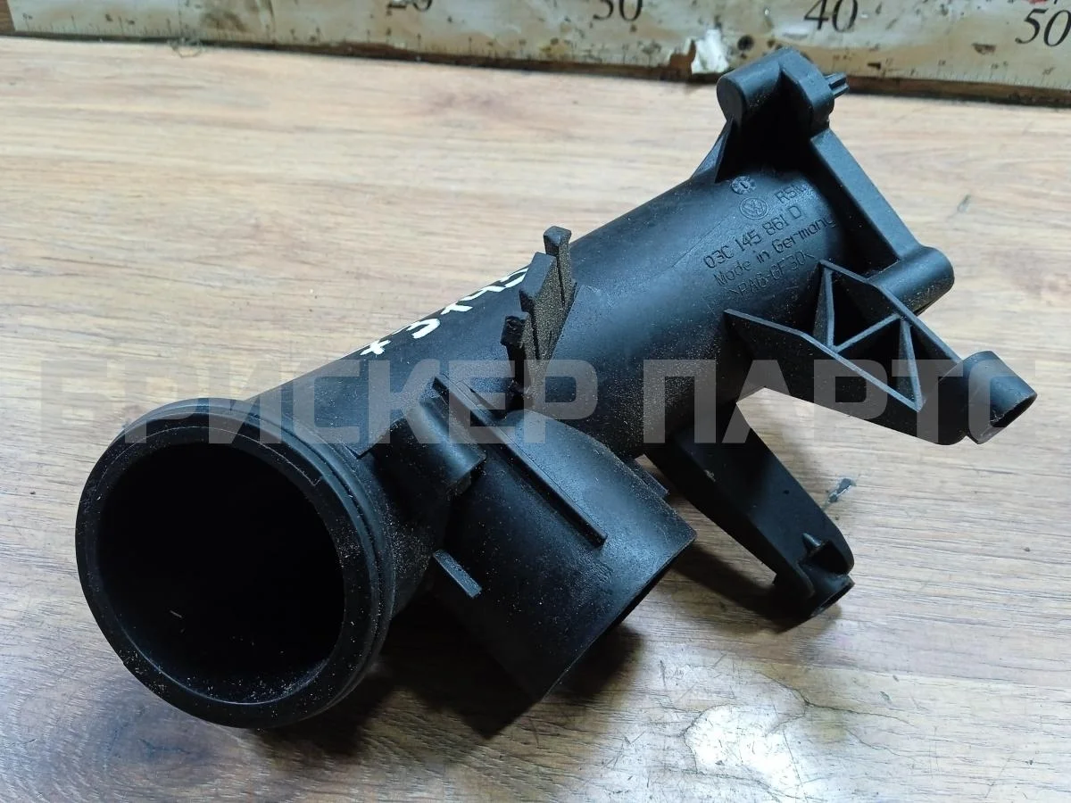 Воздуховод Фольксваген Гольф Mk5