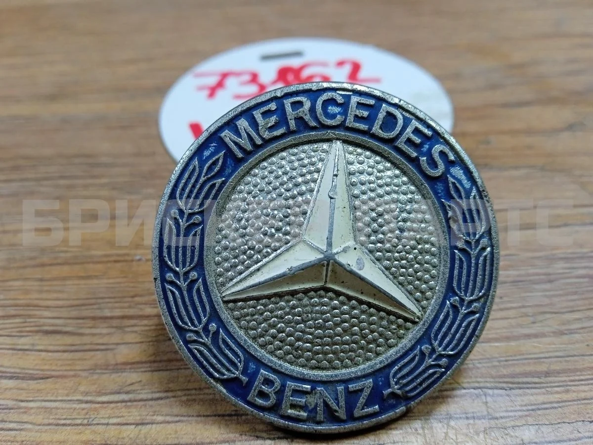 Эмблема Mercedes (Мерседес) Ц-класс W204