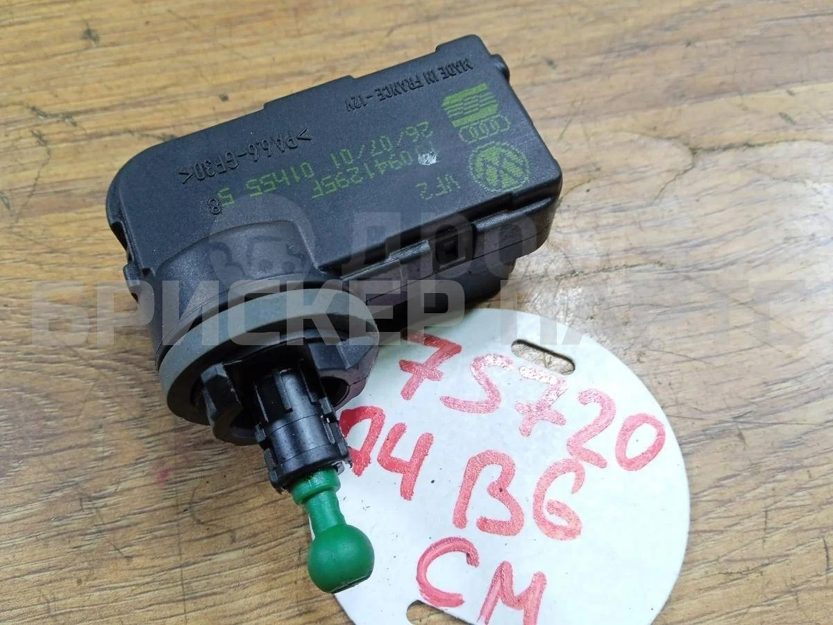 Моторчик корректора фары Ауди А4 Б6 (8EC, 8E5)