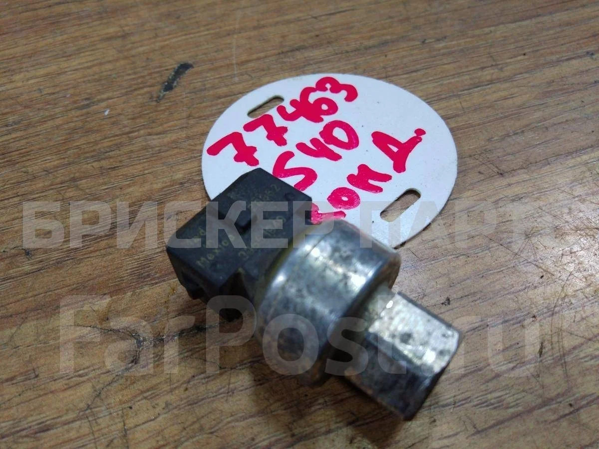 Датчик кондиционера Вольво S40 2  (MS)